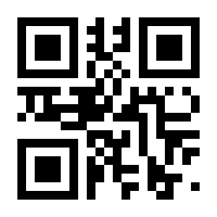 QR-Code zur Seite https://www.isbn.de/9783039130009