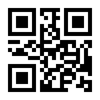 QR-Code zur Seite https://www.isbn.de/9783039130085