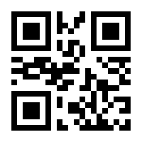 QR-Code zur Seite https://www.isbn.de/9783039130092