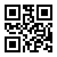 QR-Code zur Seite https://www.isbn.de/9783039130160