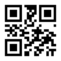 QR-Code zur Seite https://www.isbn.de/9783039130559