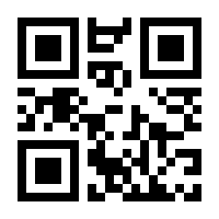 QR-Code zur Seite https://www.isbn.de/9783039130603