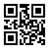 QR-Code zur Seite https://www.isbn.de/9783039130634