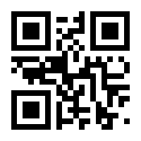 QR-Code zur Seite https://www.isbn.de/9783039130719