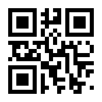 QR-Code zur Seite https://www.isbn.de/9783039162581