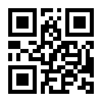 QR-Code zur Seite https://www.isbn.de/9783039162611