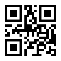 QR-Code zur Seite https://www.isbn.de/9783039162918