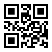 QR-Code zur Seite https://www.isbn.de/9783039190003