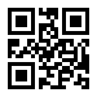 QR-Code zur Seite https://www.isbn.de/9783039191161