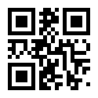 QR-Code zur Seite https://www.isbn.de/9783039191628