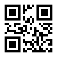 QR-Code zur Seite https://www.isbn.de/9783039191710