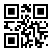 QR-Code zur Seite https://www.isbn.de/9783039191727