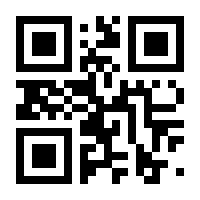 QR-Code zur Seite https://www.isbn.de/9783039192472