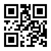 QR-Code zur Seite https://www.isbn.de/9783039193110