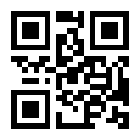 QR-Code zur Seite https://www.isbn.de/9783039193189