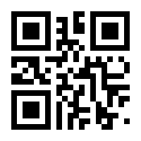 QR-Code zur Seite https://www.isbn.de/9783039193202