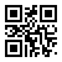 QR-Code zur Seite https://www.isbn.de/9783039193349