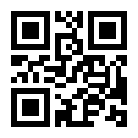 QR-Code zur Seite https://www.isbn.de/9783039193400