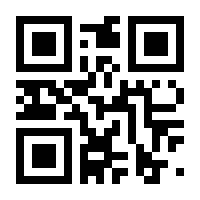 QR-Code zur Seite https://www.isbn.de/9783039193677