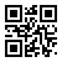 QR-Code zur Seite https://www.isbn.de/9783039193707