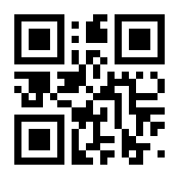 QR-Code zur Seite https://www.isbn.de/9783039193837