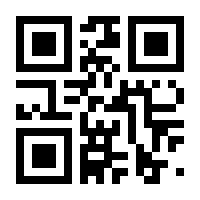 QR-Code zur Seite https://www.isbn.de/9783039193912