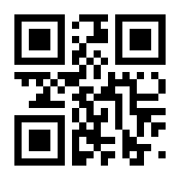 QR-Code zur Seite https://www.isbn.de/9783039194070