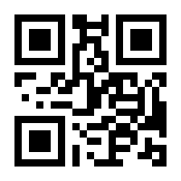 QR-Code zur Seite https://www.isbn.de/9783039194438