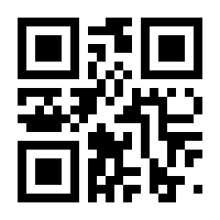 QR-Code zur Seite https://www.isbn.de/9783039194841