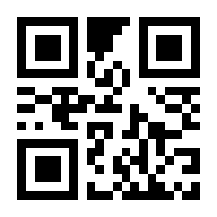 QR-Code zur Seite https://www.isbn.de/9783039194964