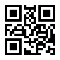QR-Code zur Seite https://www.isbn.de/9783039195015
