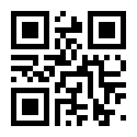 QR-Code zur Seite https://www.isbn.de/9783039195343