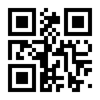 QR-Code zur Seite https://www.isbn.de/9783039195398