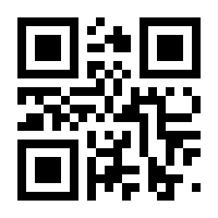 QR-Code zur Seite https://www.isbn.de/9783039195404