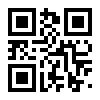 QR-Code zur Seite https://www.isbn.de/9783039195459
