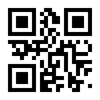 QR-Code zur Seite https://www.isbn.de/9783039196883