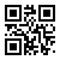 QR-Code zur Seite https://www.isbn.de/9783039198061