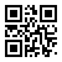 QR-Code zur Seite https://www.isbn.de/9783039198207