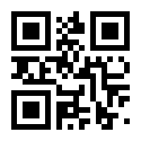 QR-Code zur Seite https://www.isbn.de/9783039198832