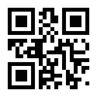QR-Code zur Seite https://www.isbn.de/9783039198979