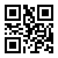 QR-Code zur Seite https://www.isbn.de/9783039199150