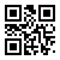 QR-Code zur Seite https://www.isbn.de/9783039199419