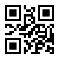 QR-Code zur Seite https://www.isbn.de/9783039199600