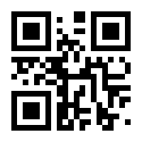 QR-Code zur Seite https://www.isbn.de/9783039213412