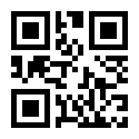 QR-Code zur Seite https://www.isbn.de/9783039213955