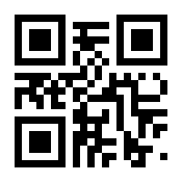 QR-Code zur Buchseite 9783039216109
