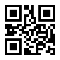 QR-Code zur Buchseite 9783039216628