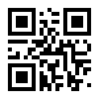 QR-Code zur Buchseite 9783039217243