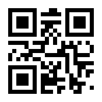 QR-Code zur Seite https://www.isbn.de/9783039219988
