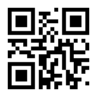 QR-Code zur Seite https://www.isbn.de/9783039220991